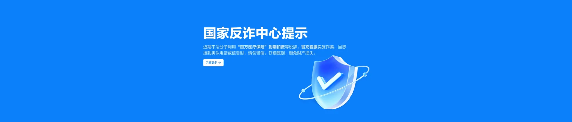罗庄区移动宽带