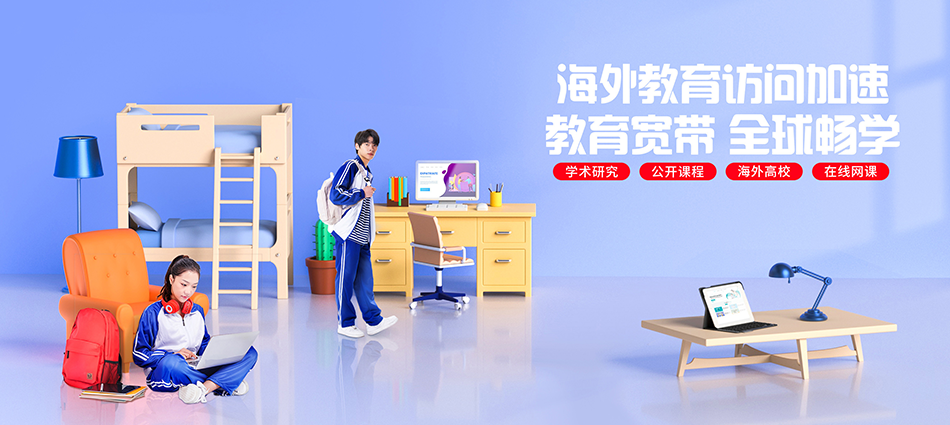 中国移动罗庄区移动宽带