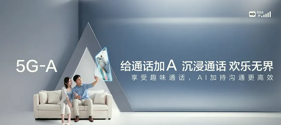 罗庄区宽带新装 移动宽带